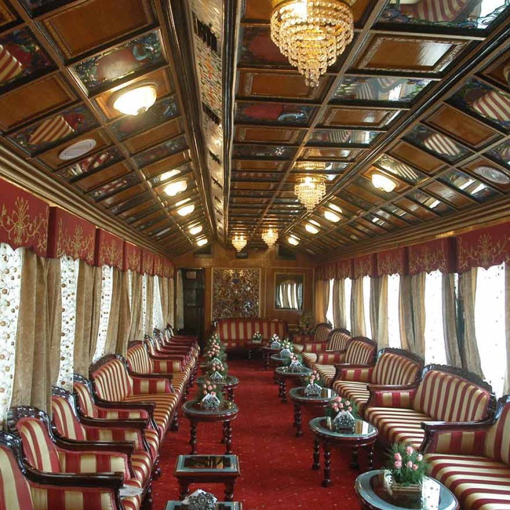 Sitting Lounge